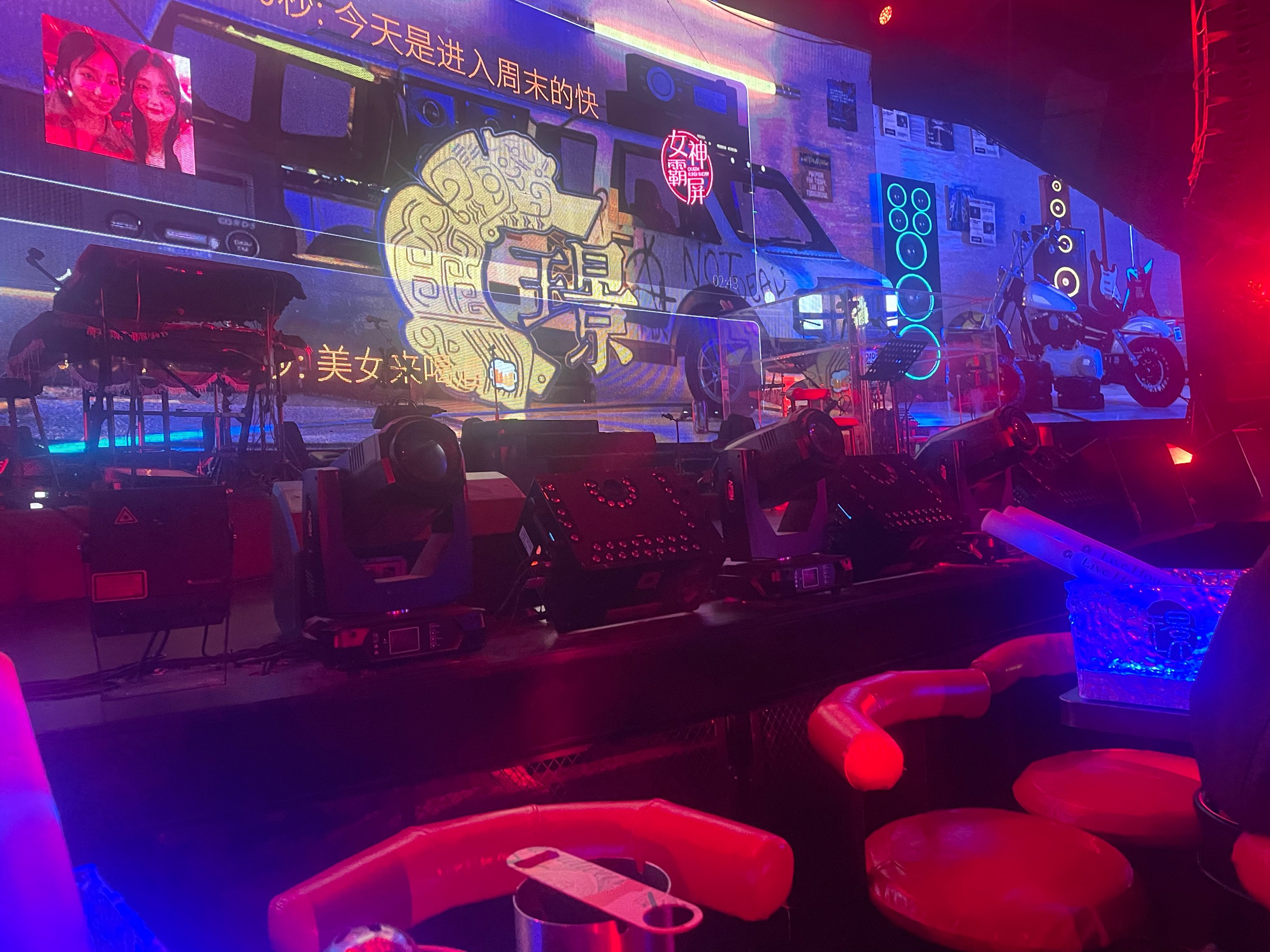 “低端场商务ktv”氛围独特-大石桥市ktv预订